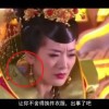 管家婆正版管家婆送你一句话菅家婆123